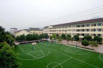 青少年特訓學校運動場