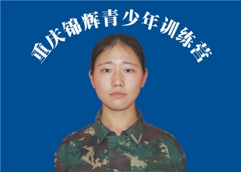 特訓學校優秀教官：張倩