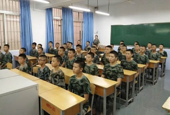 封閉式學校文化課輔導