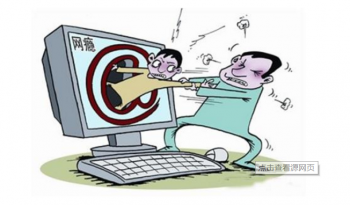 重慶青少年培訓學校