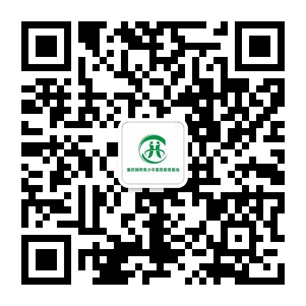 微信圖片_20210827171139.jpg